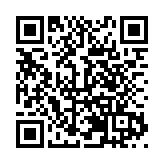 皖祁門祁山鎮：村禮堂里的端午仪式感