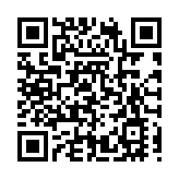 端午小長假首日過夜遊客過萬  皖黟縣鄉村民宿預訂火爆