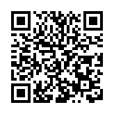 打鼓嶺親水項目受寵  皖黟縣「端午文旅大餐」引力十足