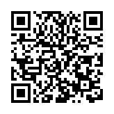 安徽巢湖：玫瑰黃桃「甜蜜」上市