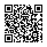 港深地名故事丨悠悠登良路 慢品煙火 閒觀繁華