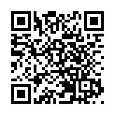 深圳發布暴雨橙色預警