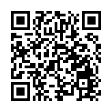 龍翔道近坪石邨爆水管 往葵涌方向全線封閉