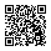 「粽」享非遺  中山南朗街道啟動非遺文化周