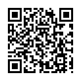 2024年陽山水蜜桃首發 個人寄遞48小時內到港