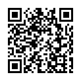 蘇州樂園森林水世界6月8日開園