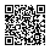 以軍轟炸加沙中部地區 造成至少210人死亡