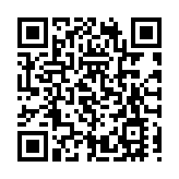 深圳公安舉行常態化警營開放日走進「食藥環」專場活動