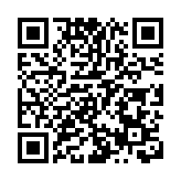 消費節「遇見」端午 21家外資企業在寧賽龍舟