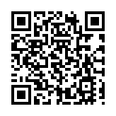 大埔三門仔路私家車相撞 釀1死5傷