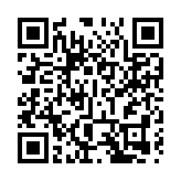 有片丨中國女排香港站訓練 女排加油！