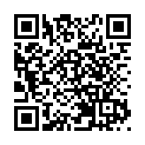 端午假期首日 港珠澳大橋珠海口岸進境港澳車輛量再創新高