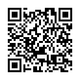 第9屆全港運動會閉幕 元朗區39金力壓屯門封王