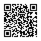 中大醫學院研發的手機程式有效評估抑鬱症