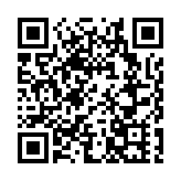 伊朗公布總統選舉最終候選人名單