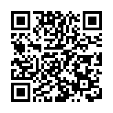 大埔發生交通意外 致一名女子死亡