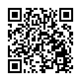 端午金多寶頭獎懸空 下期攪珠順延至周四