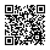 廣東龍舟賽熱度全國最火！外地遊客佔觀賽人群總數15%