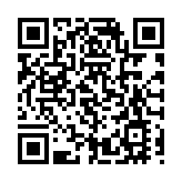 美國威斯康星州發生槍擊事件 至少10人受傷