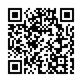 吸煙與健康委員會冀盡快禁「火車頭」