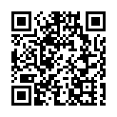 深交所發布有關實施細則 規定對高頻交易從嚴監管