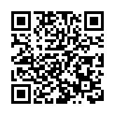 匈牙利總理：美國以歐洲利益為代價拱火俄烏衝突