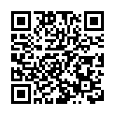 中大教授黃秀娟成為全國首位女性醫生科學家獲選「新基石研究學者」