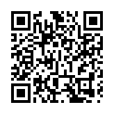 有片丨旅發局端午節主題無人機表演 吸引遊客市民爭相欣賞