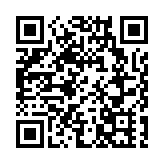 ​「第六屆大沙河龍舟邀請賽」在深圳南山區成功舉辦