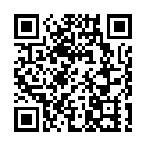 ​有片 | 龍舟競渡新洲河 深港百位人才共同觀賞賽事