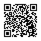 世界最大跨度斜拉橋實現「毫米級」精準合龍