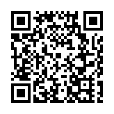 第二十四屆安康漢江龍舟節主題活動舉行