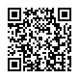 安康市：以「食」塑旅  打造秦巴美食IP