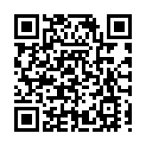 甘肅慶陽推「八個一」文旅產品：IP新秀「香寶寶」閃亮登場