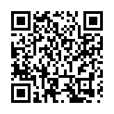 廣東南雄非遺巡遊珠璣古巷 民俗文化鬧端午