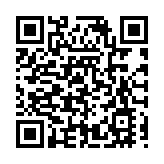 四川省「百舟競渡迎端午」集中展演人潮如織