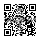 2024泉州海絲「源昌杯」世界龍舟大賽  激情與傳統的完美融合