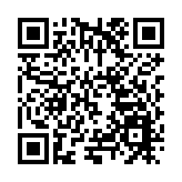 皖屯溪：非遺展演鬧端午  新安江畔遊人醉