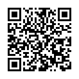 2024年文化和自然遺產日宣傳展示長沙主場活動盛大開幕