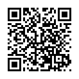 河南羅山：傳承文化品端午 移風易俗樹新風