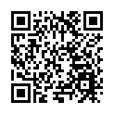 2024年「一帶一路」青年龍舟國際邀請賽在福建惠安鳴鑼開賽！