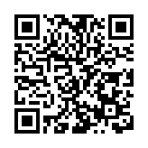 不論多久  岳陽等你