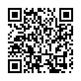 有片︱2024年中國龍舟公開賽（四川·德陽站）舉行