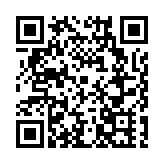 「邂逅三星堆—12K微距看國寶全球巡展」在卡塔爾開幕