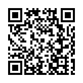 品香茗 展國風  北京西城什剎海畔舉辦「兩展一節」閉幕式