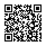 「花花」帶你看花花 2024架無人機閃耀成都世園會