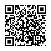 活態保護煥新生 賡續傳承綻芳華 第五屆四川非遺購物節舉辦