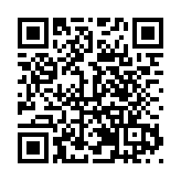 海南昌江：辦農民龍舟賽 逾140萬人次線上圍觀