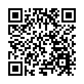 慶陽「香包節」啟幕：逾120家國內外企業襄盛舉