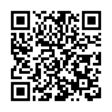 中國（慶陽）—馬來西亞文化周活動啟動：冀打造「帶路」建設合作新典範